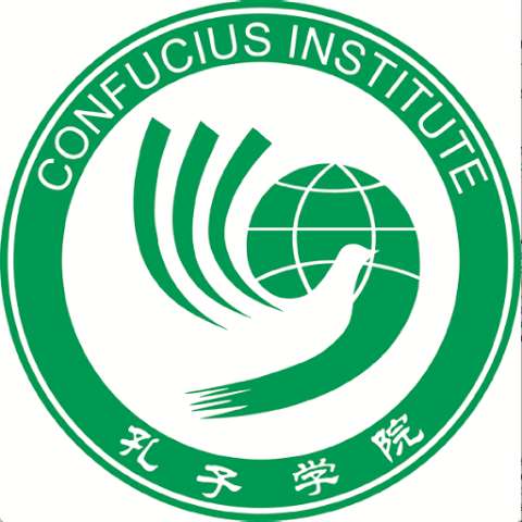 Photo: Griffith University Tourism Confucius Institute